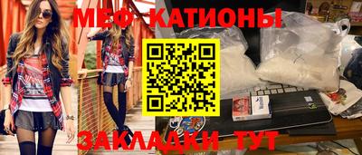твердый Долгопрудный