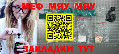 COCAINE Гулькевичи