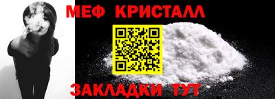 метадон Гудермес
