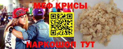 метадон Гудермес