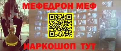 метадон Гудермес