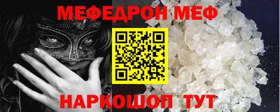 бошки Дмитров