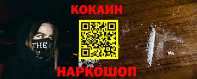 метадон Гудермес