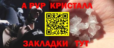 бошки Дмитров