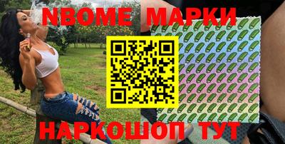 метадон Гудермес
