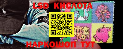 метадон Гудермес