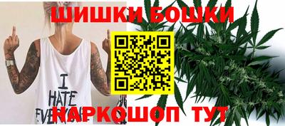 COCAINE Гулькевичи