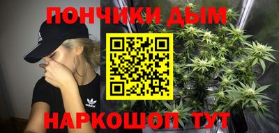 МДМА Добрянка