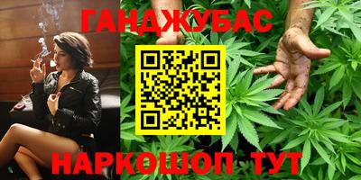 метадон Гудермес