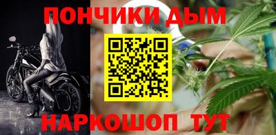 метадон Гудермес