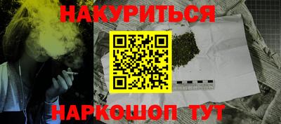 МДМА Добрянка