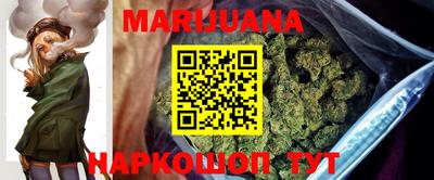 COCAINE Гулькевичи