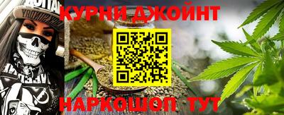 COCAINE Гулькевичи