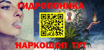 COCAINE Гулькевичи