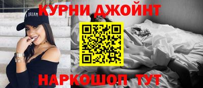 COCAINE Гулькевичи