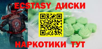 метадон Гудермес