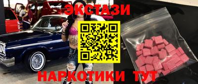 метадон Гудермес