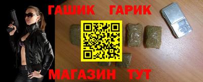 метадон Гудермес