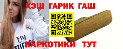 COCAINE Гулькевичи