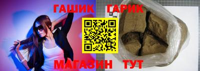 COCAINE Гулькевичи