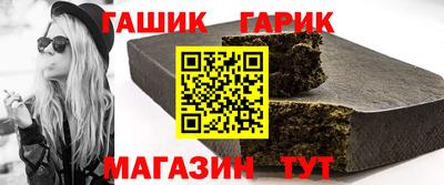 бошки Дмитров