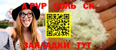 метадон Гудермес