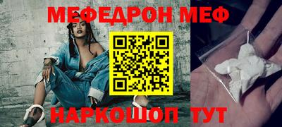 метадон Гудермес