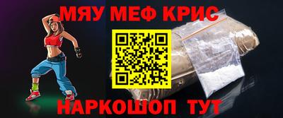 твердый Долгопрудный