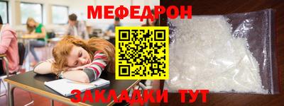 метадон Гудермес